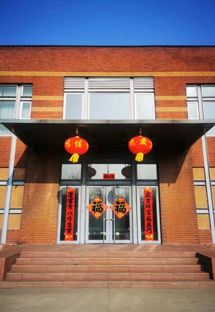 新春佳節，AMTG公司提前祝大家新春快樂！