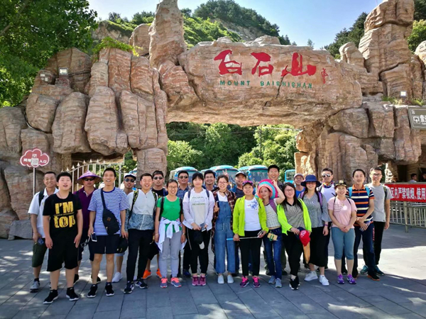 2018.06 安邁瑞克員工白石山、北京后花園快樂自助游圓滿結束